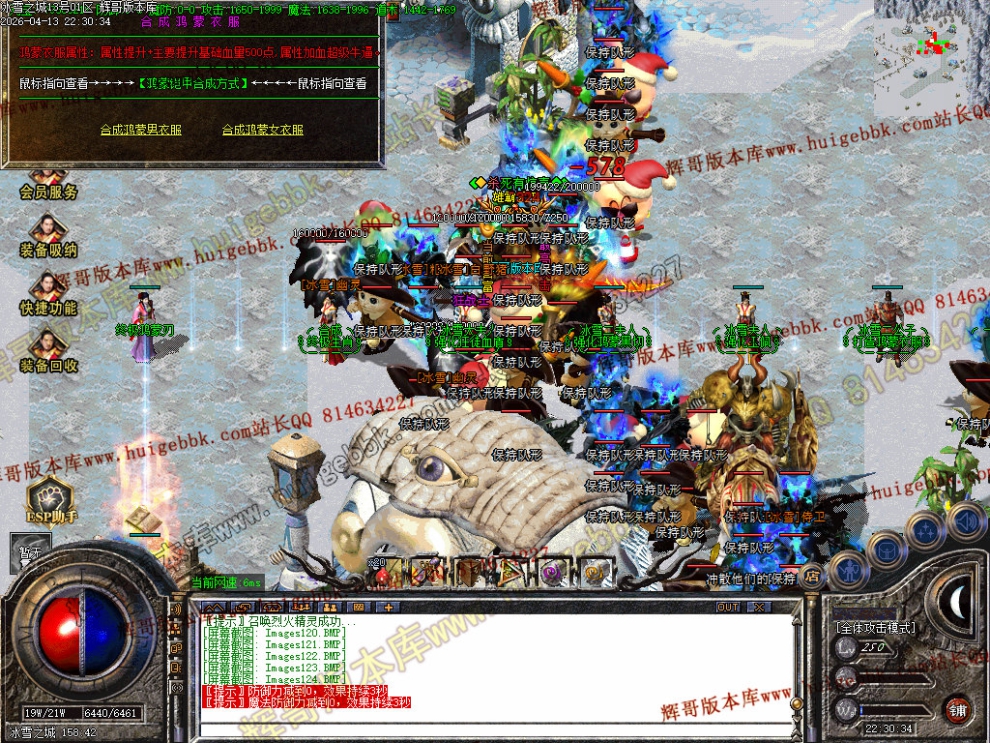 00039.jpg