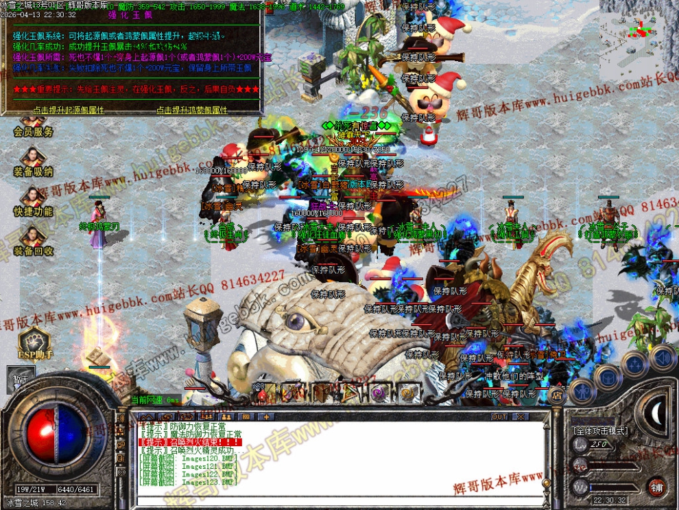 00038.jpg