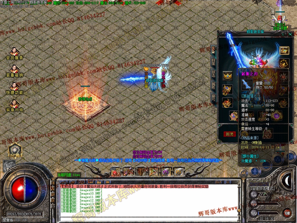 00045.jpg