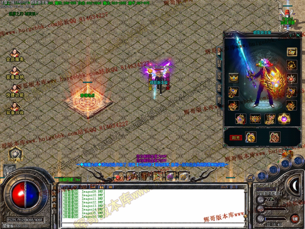 00046.jpg