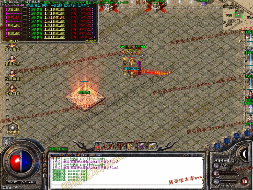 000103.jpg