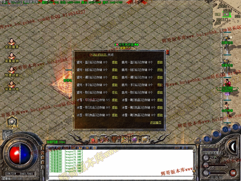 000109.jpg