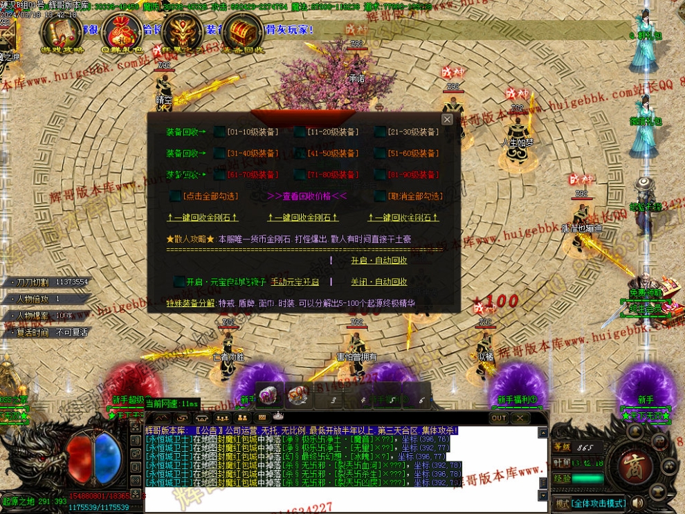 00006.jpg