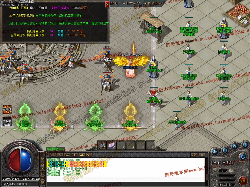 Images25.jpg