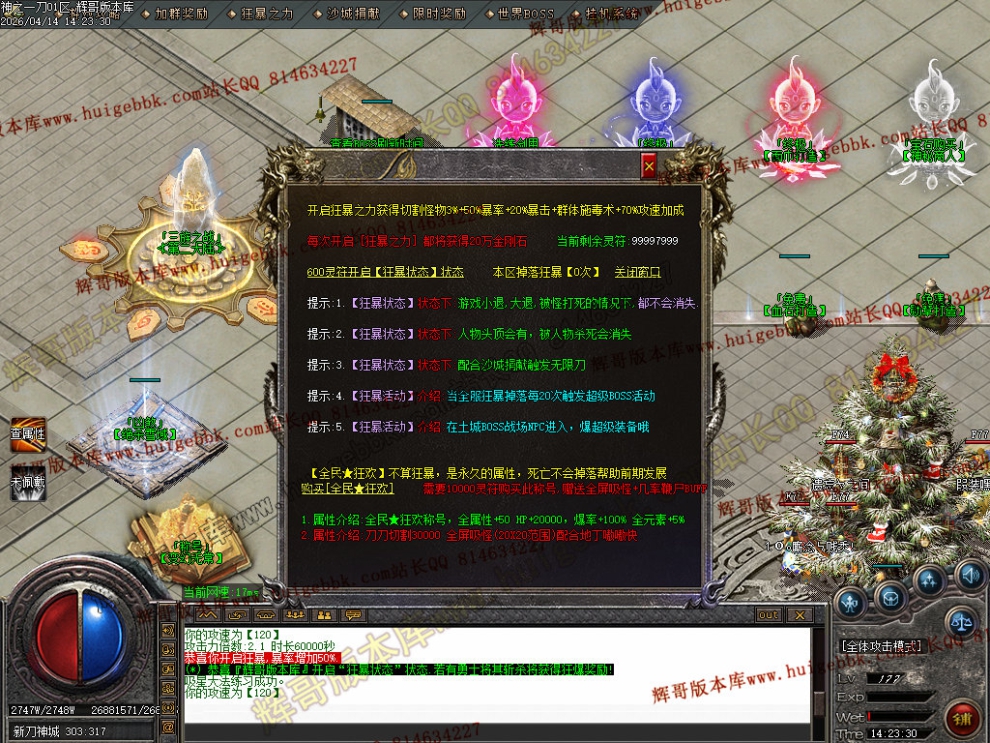 Images34.jpg