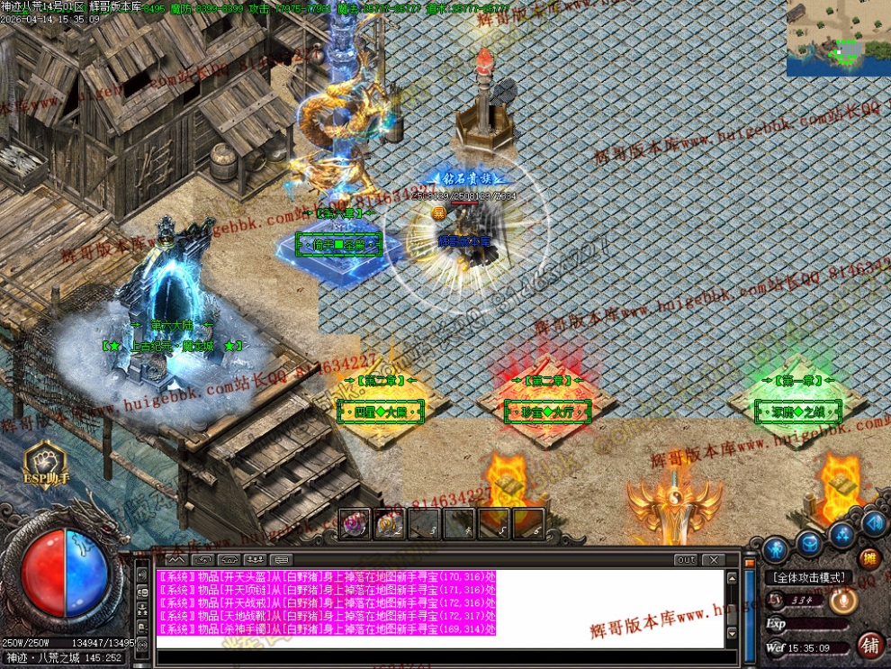 00027.jpg