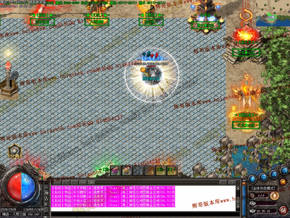 00029.jpg