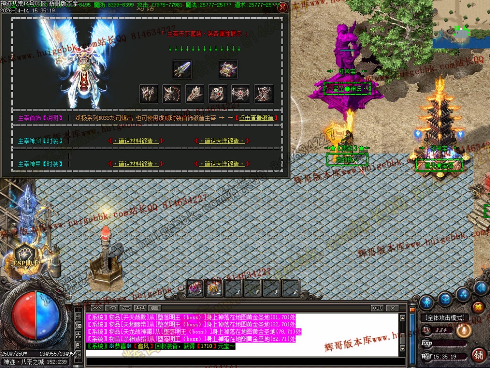 00031.jpg