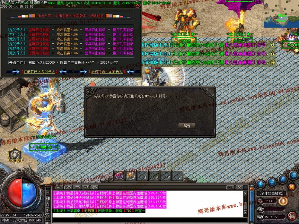 00042.jpg