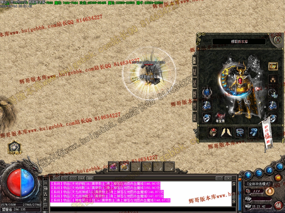 00063.jpg