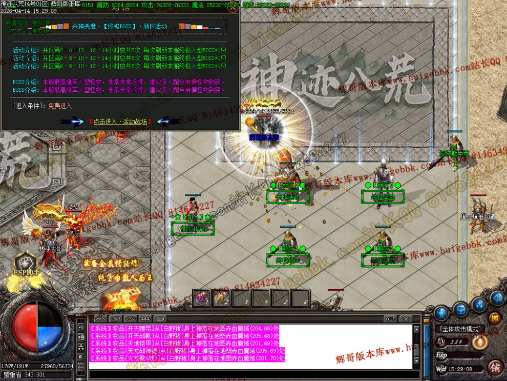 00085.jpg