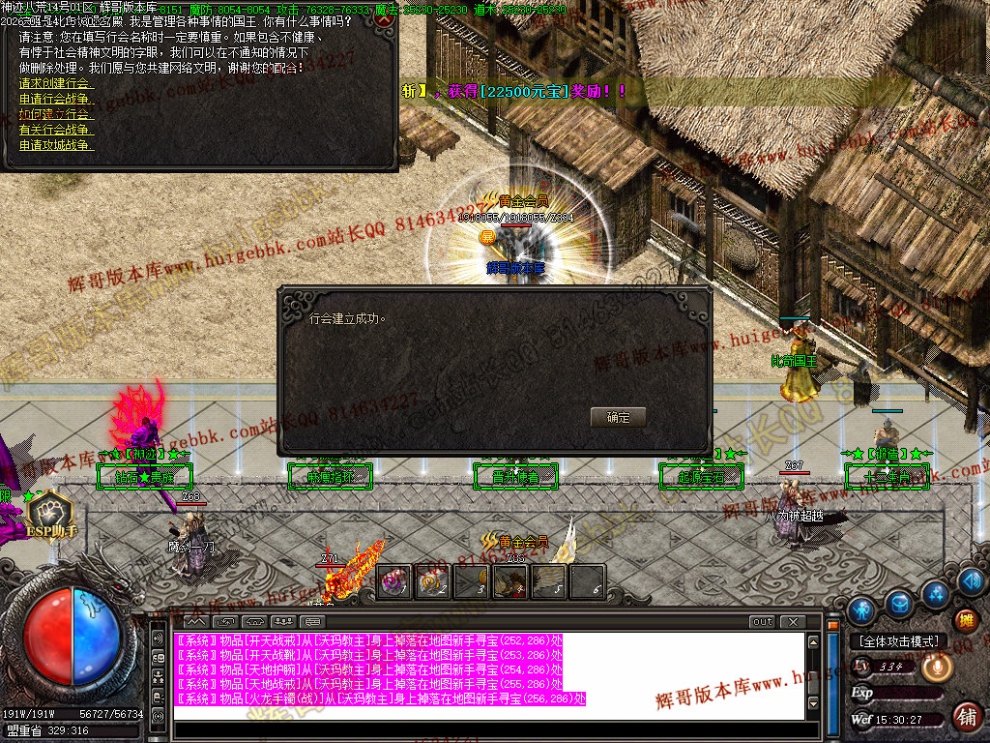 00096.jpg