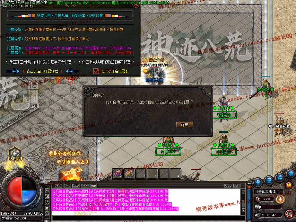 00092.jpg