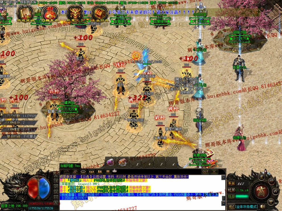 00022.jpg