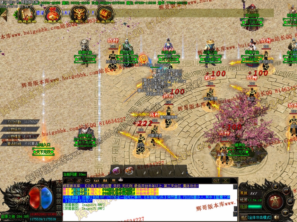 00024.jpg