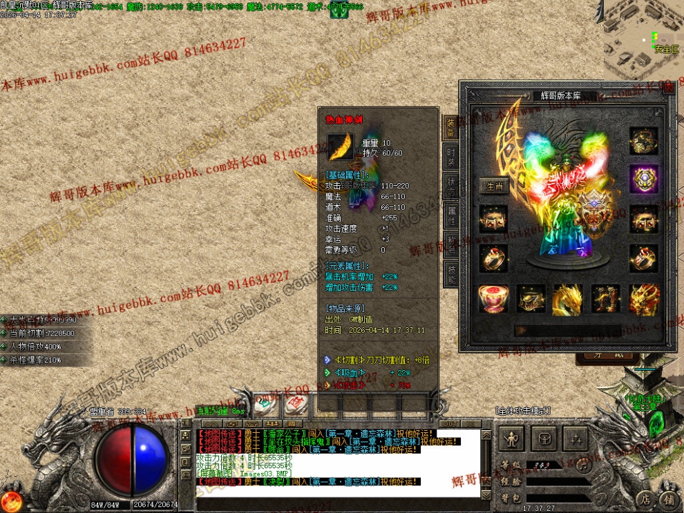 0006.jpg