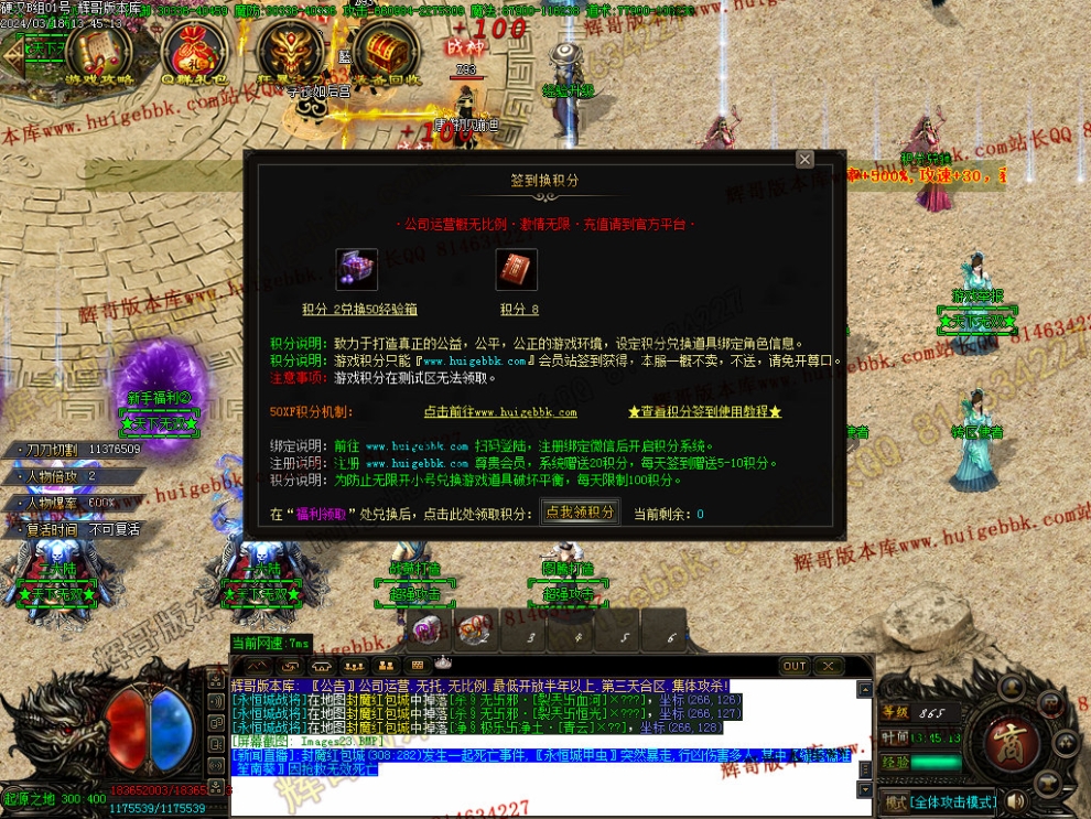 00032.jpg