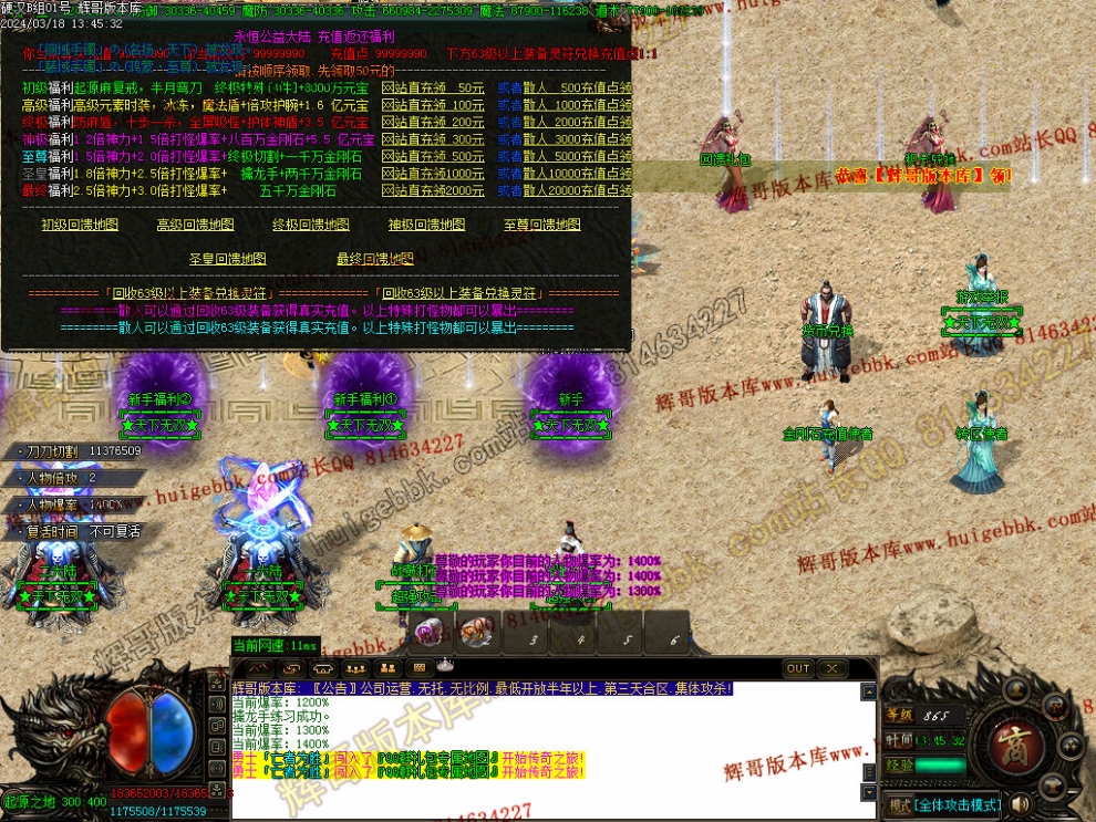 00033.jpg