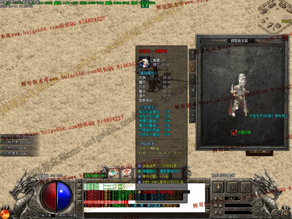 00022.jpg