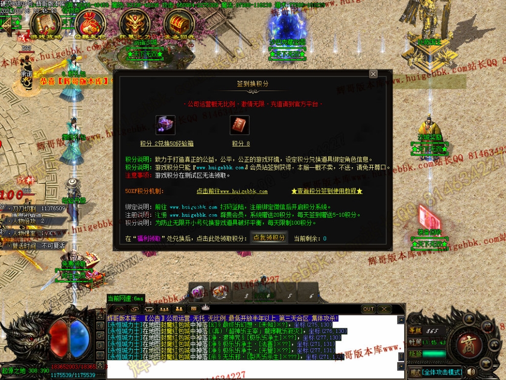 00034.jpg