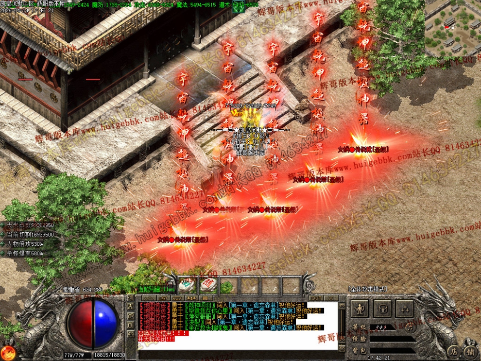 00038.jpg