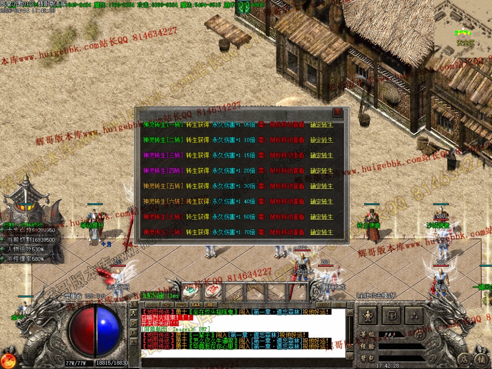 00039.jpg