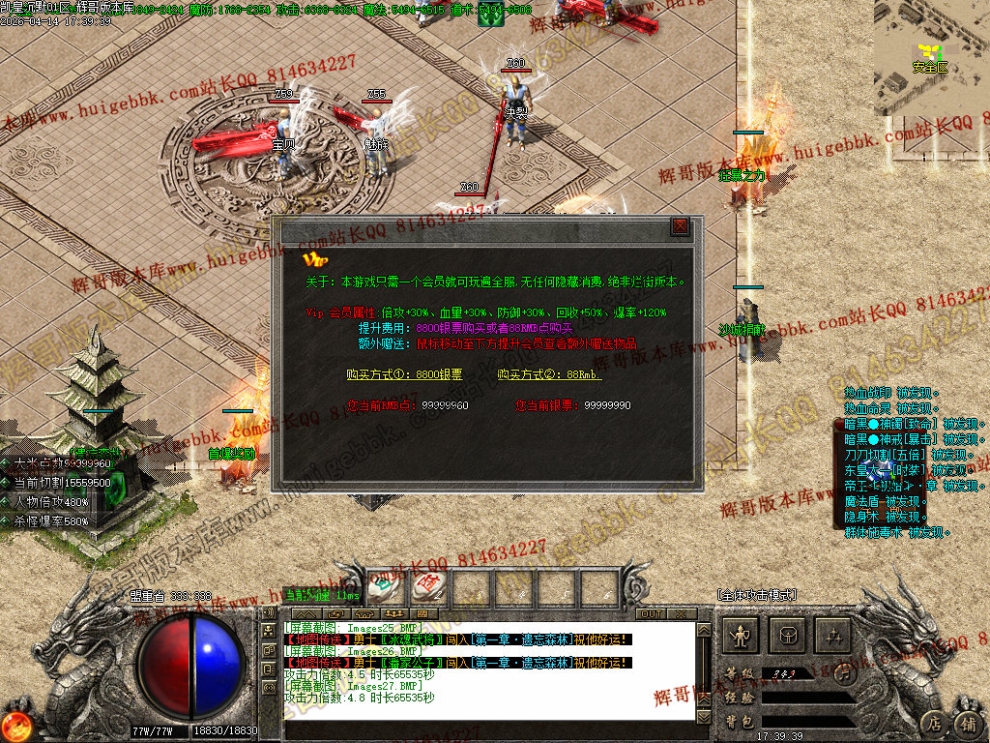 00030.jpg