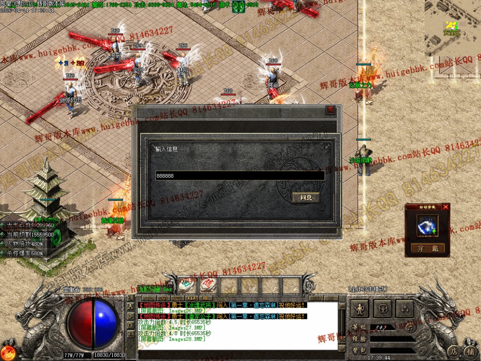 00031.jpg