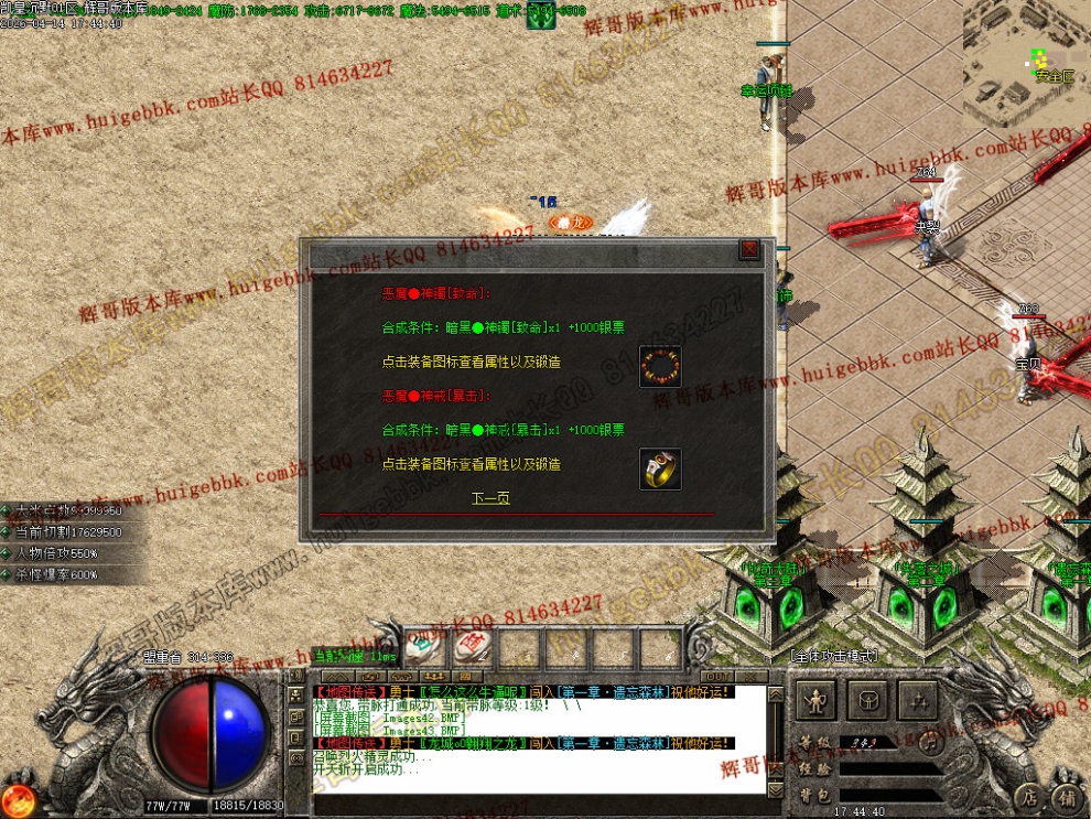 00046.jpg