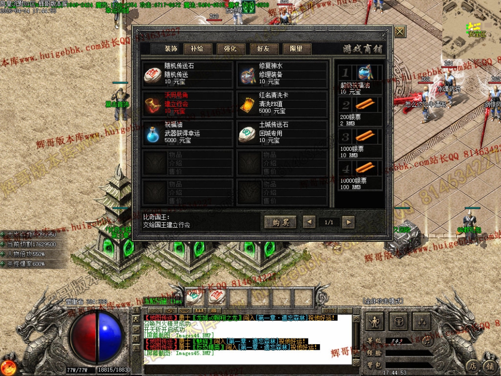 00048.jpg