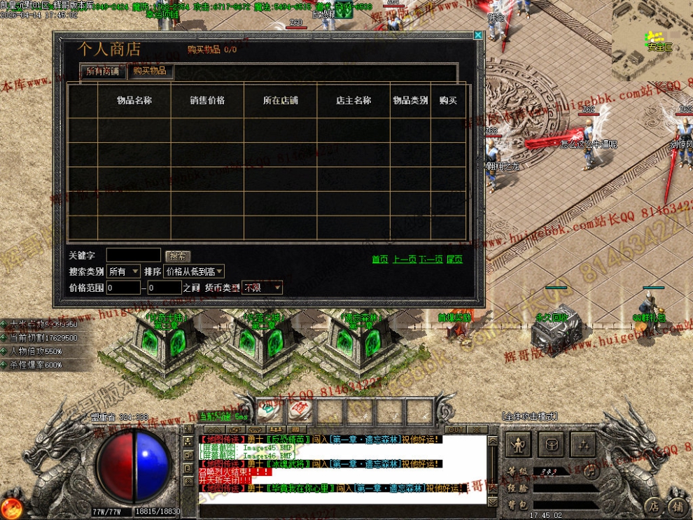 00049.jpg