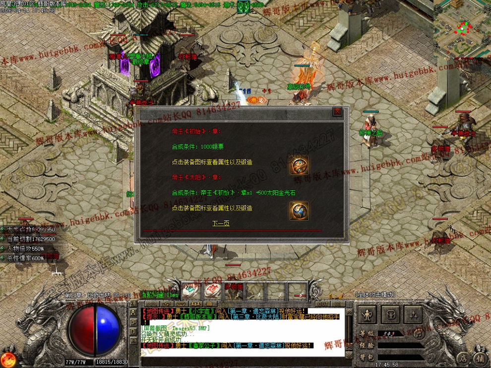 00056.jpg