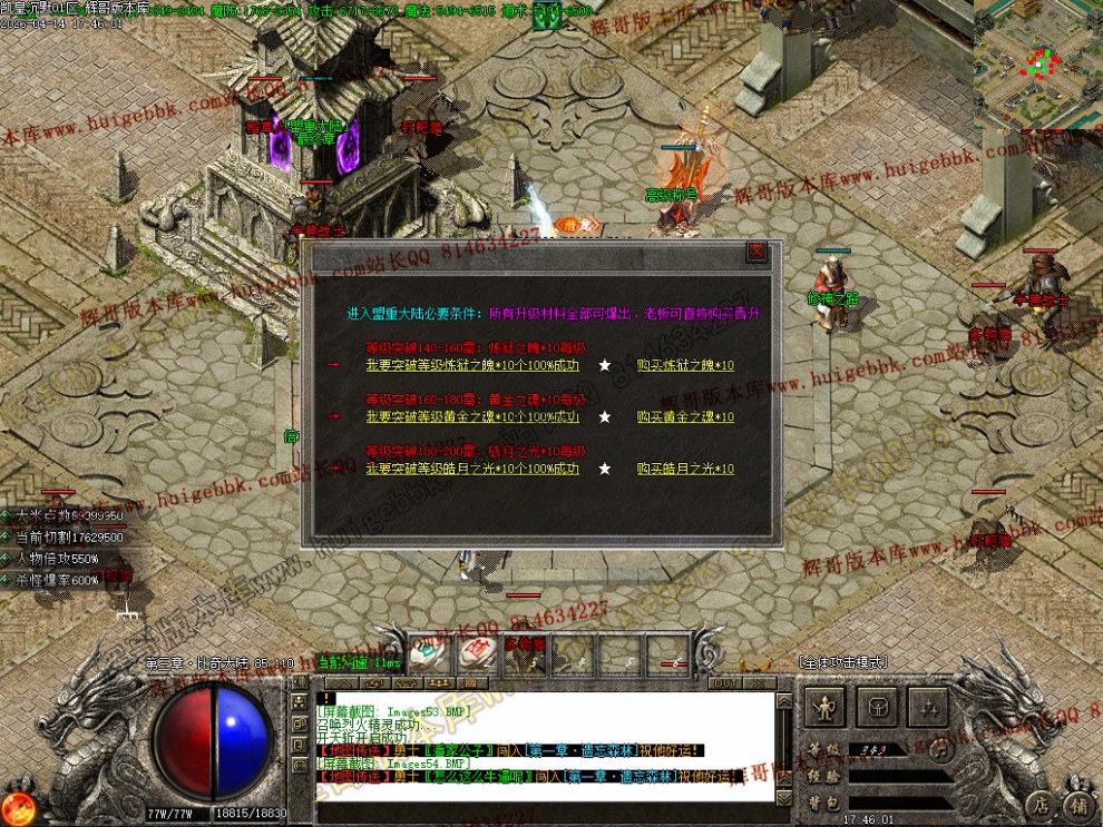 00057.jpg