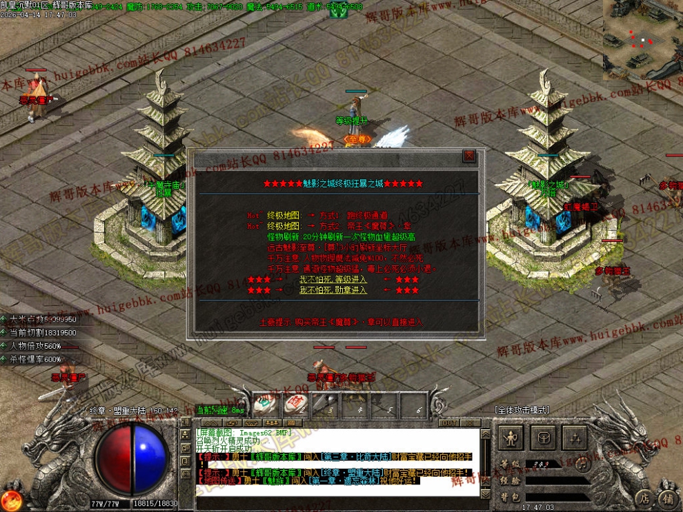 00065.jpg