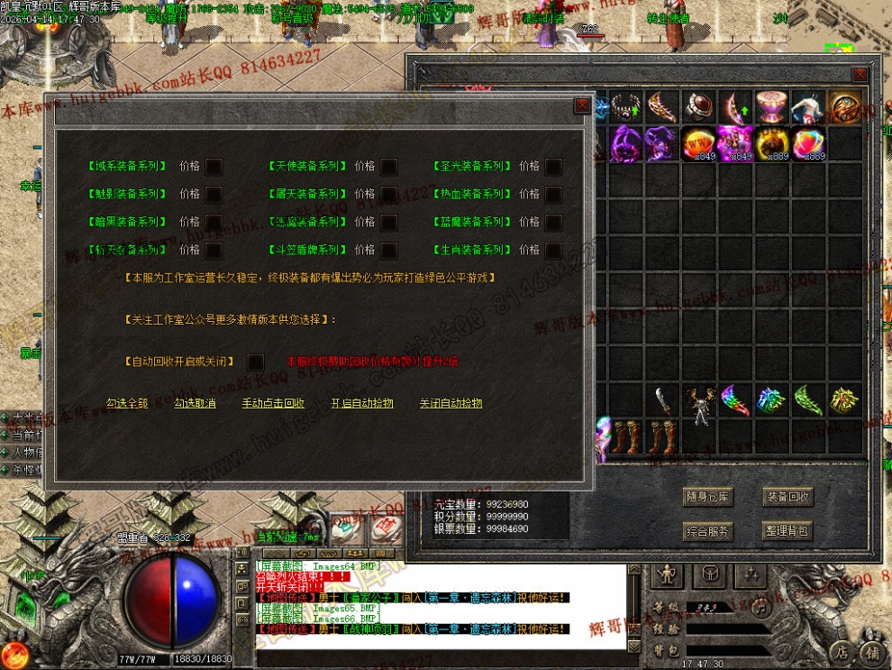 00069.jpg