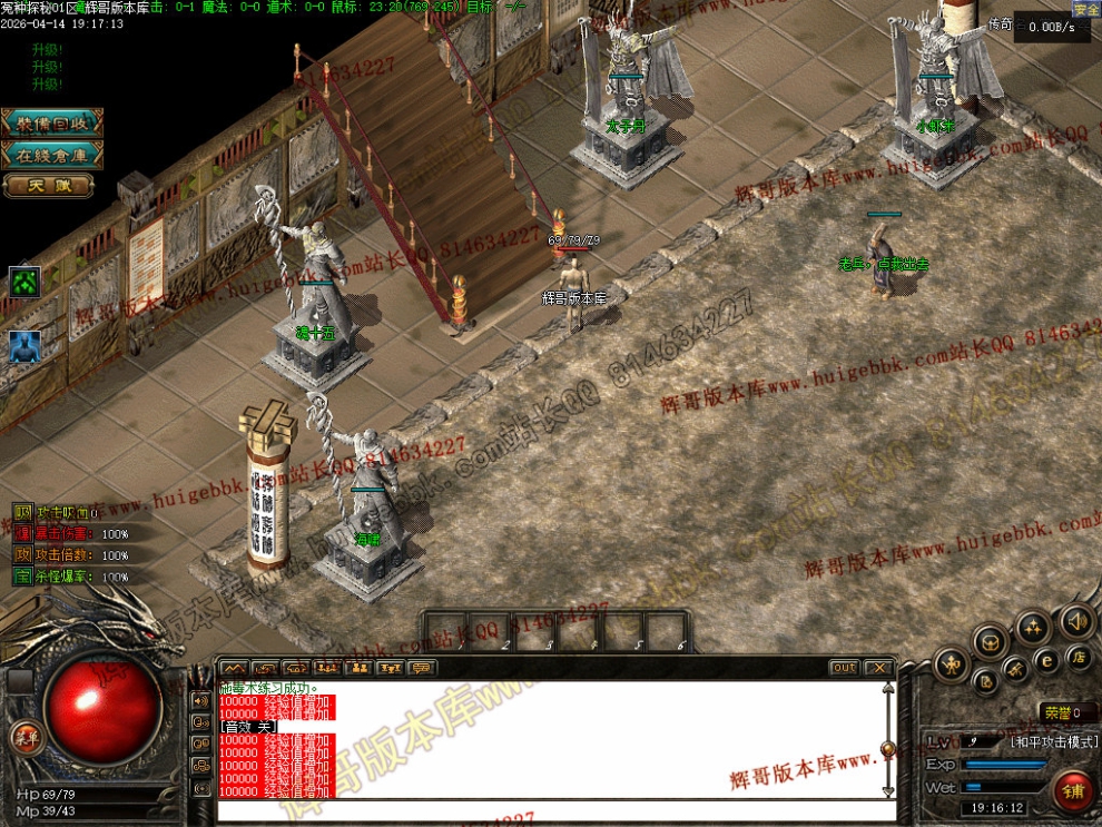 0003.jpg