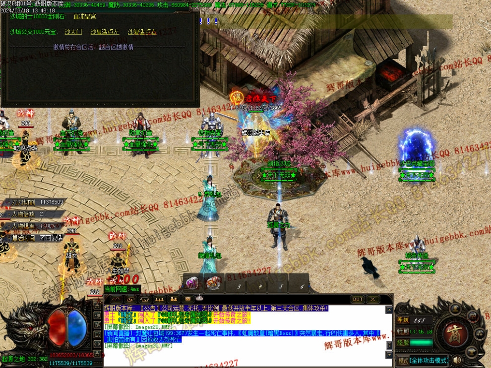 00039.jpg