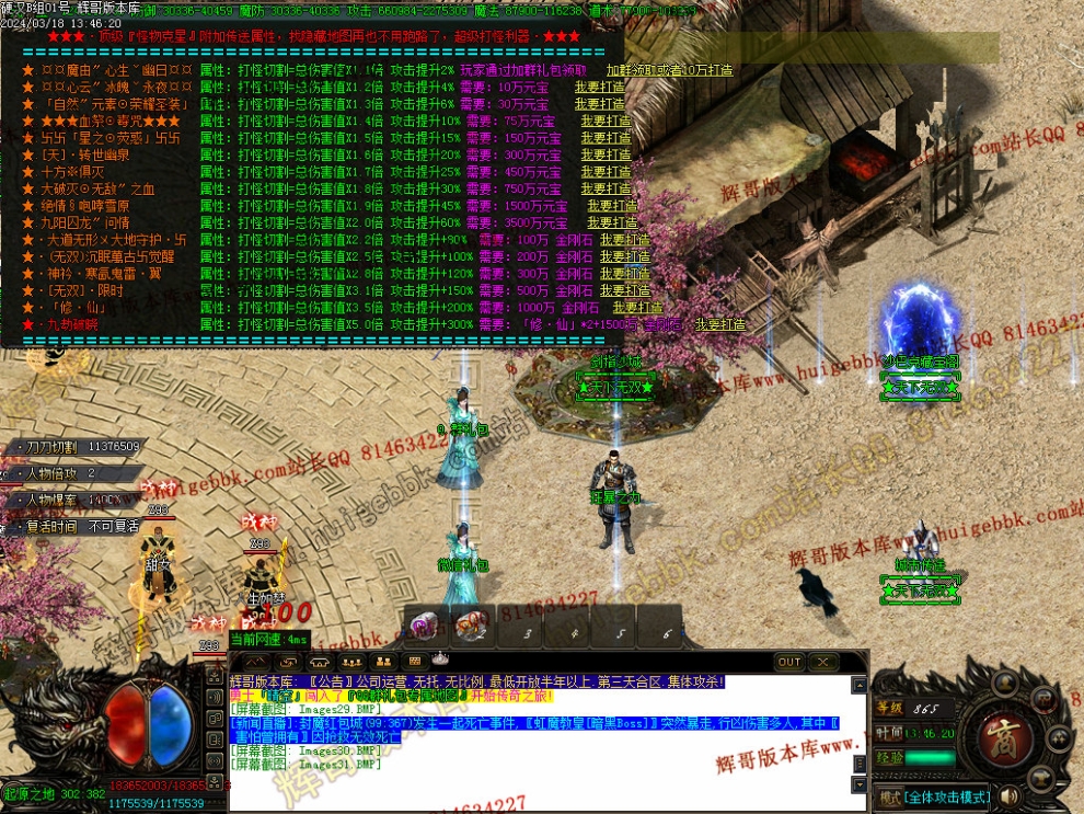 00040.jpg