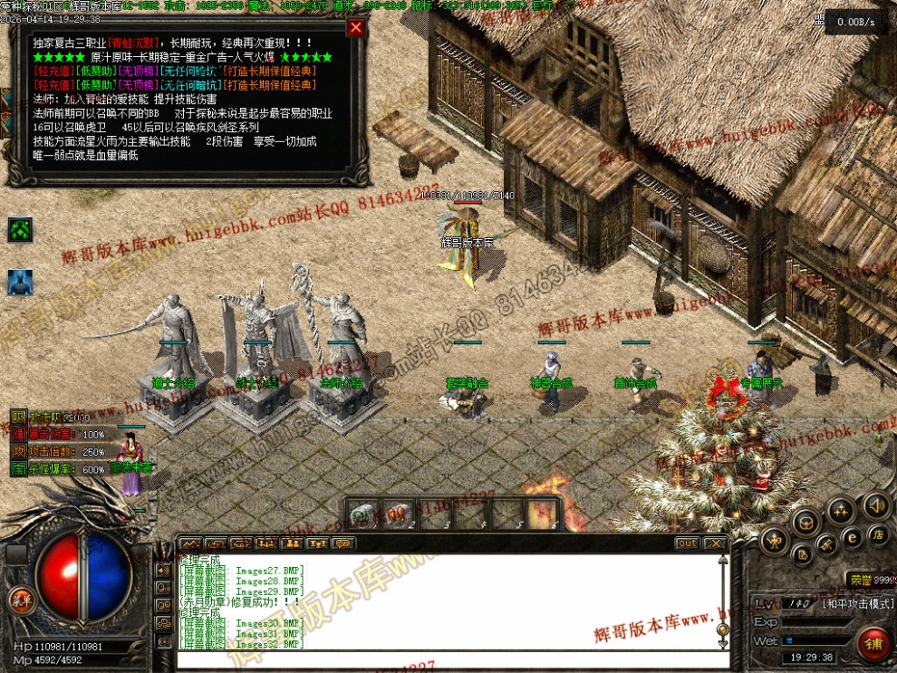 00034.jpg