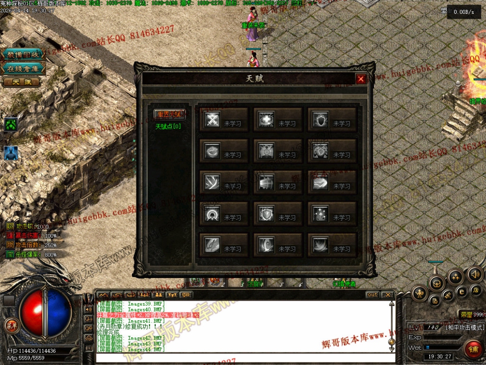 00046.jpg