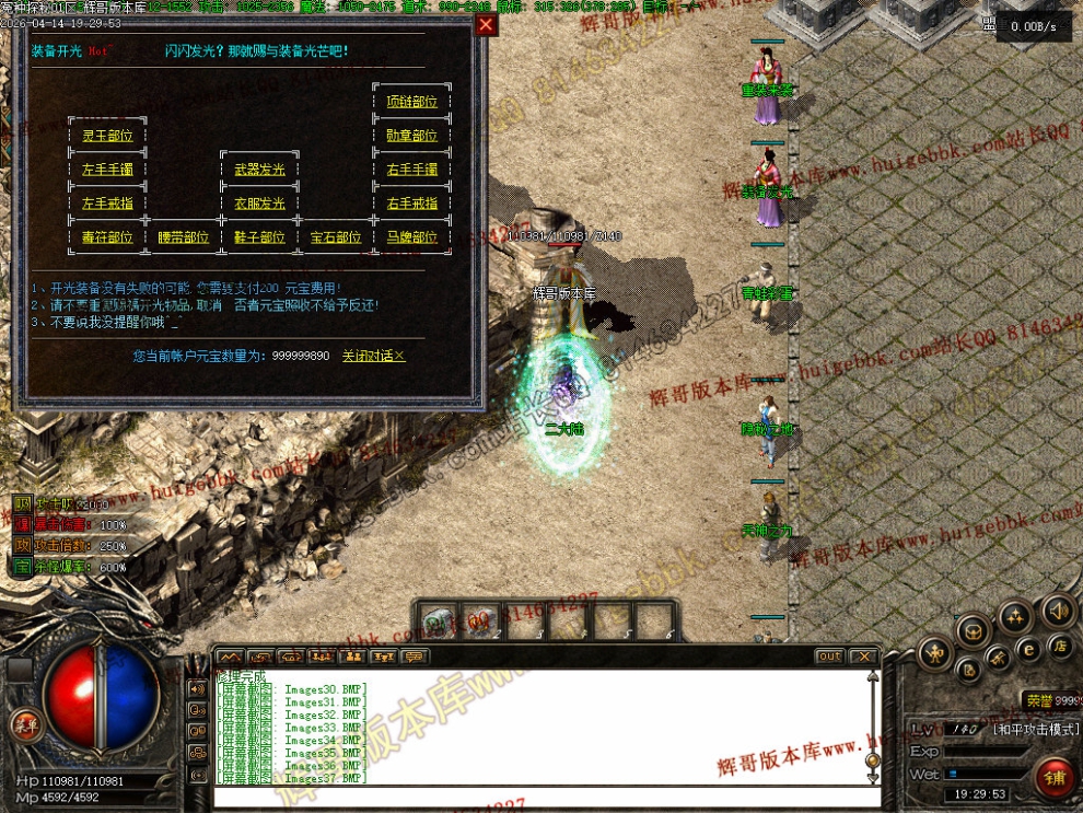 00039.jpg