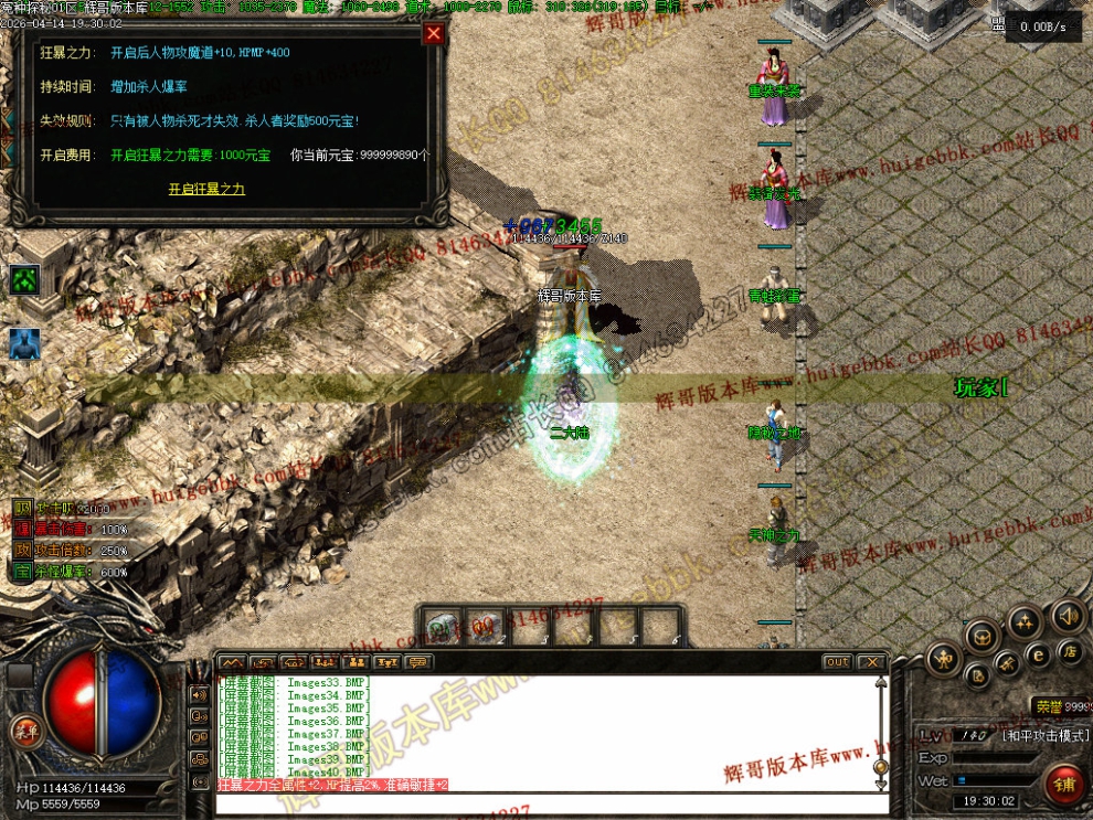00042.jpg