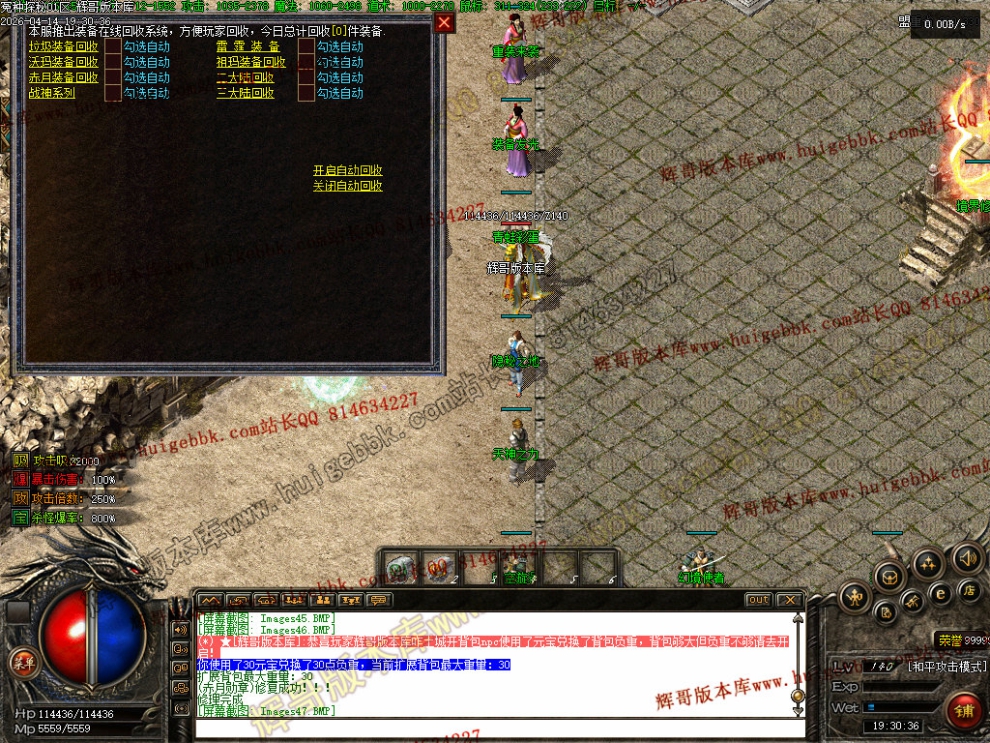 00049.jpg
