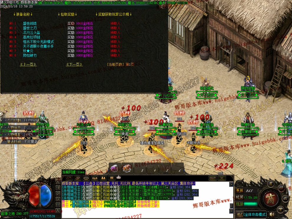 00047.jpg