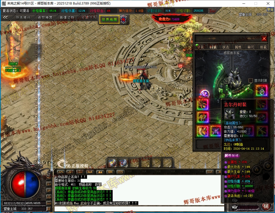 00024.jpg