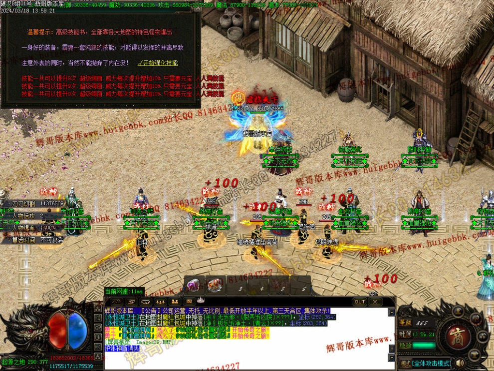 00048.jpg
