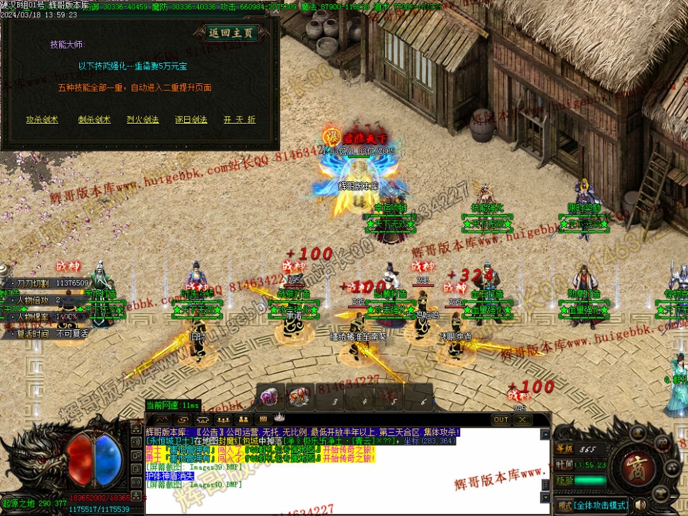 00049.jpg