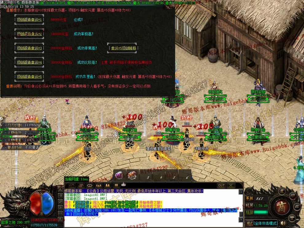 00050.jpg