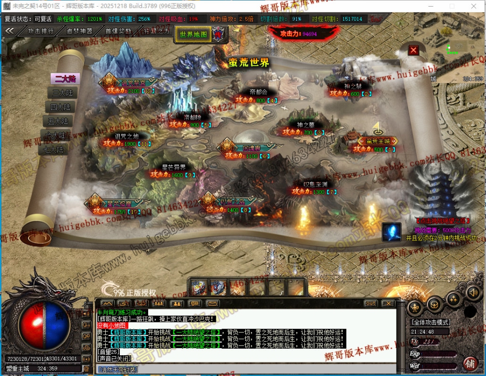 00055.jpg