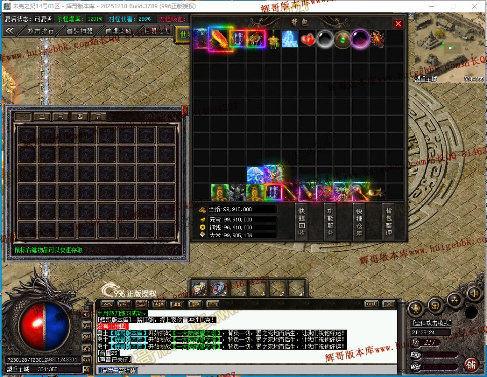 00057.jpg